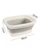 MoonLab R® Portable silicone folding foot wash basin